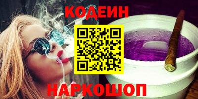 бутик Кулебаки