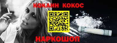 бутик Кулебаки