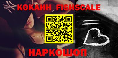 дживик Кумертау