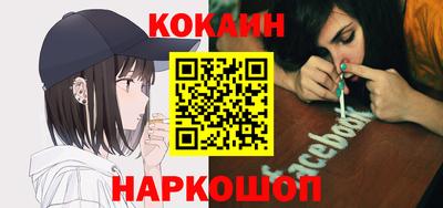 дживик Кумертау