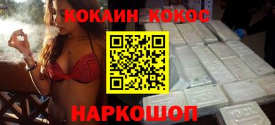 трава Кунгур