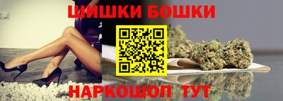 трава Кунгур