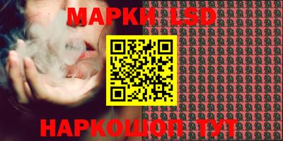бутик Кулебаки