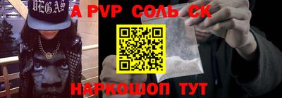 дживик Кумертау