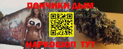 бутик Кулебаки