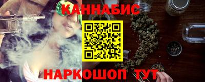 дживик Кумертау