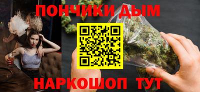 трава Кунгур