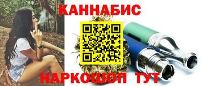 дживик Кумертау