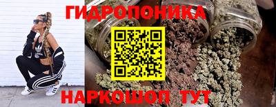бутик Кулебаки