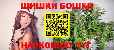 дживик Кумертау