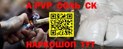 бутик Кулебаки
