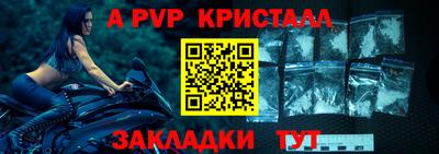 дживик Кумертау
