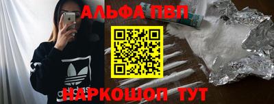 бутик Кулебаки