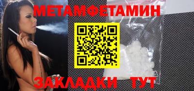 трава Кунгур