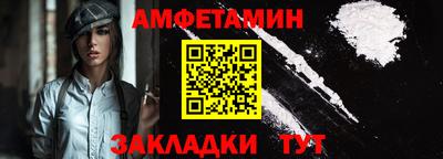 дживик Кумертау