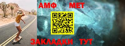 бутик Кулебаки