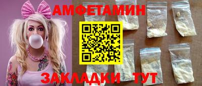 дживик Кумертау