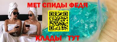 трава Кунгур