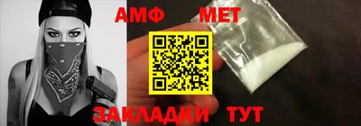 бутик Кулебаки