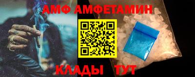 трава Кунгур
