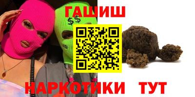 дживик Кумертау