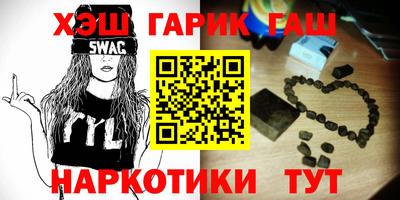 бутик Кулебаки