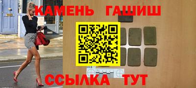 бутик Кулебаки