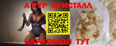 дживик Кумертау