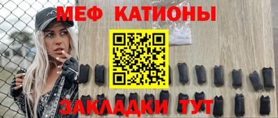 дживик Кумертау