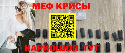 бутик Кулебаки