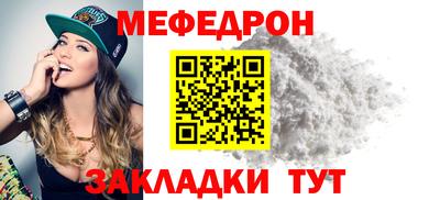 дживик Кумертау
